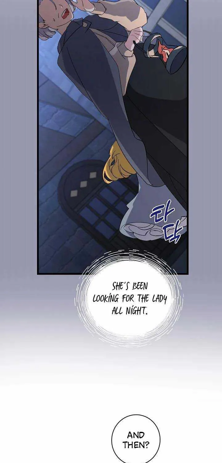 I’m Sure It’s My Baby Chapter 2 page 53 - 