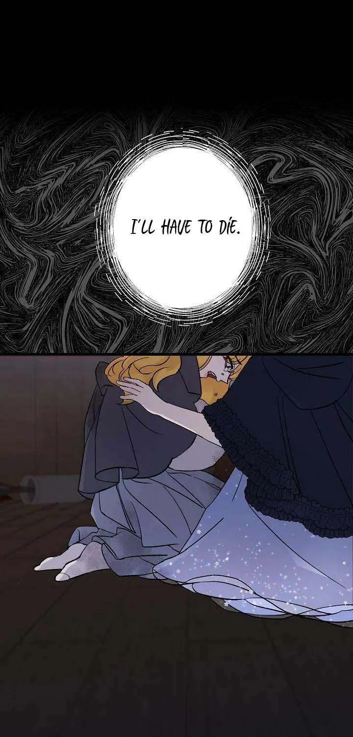 I’m Sure It’s My Baby Chapter 2 page 82 - 