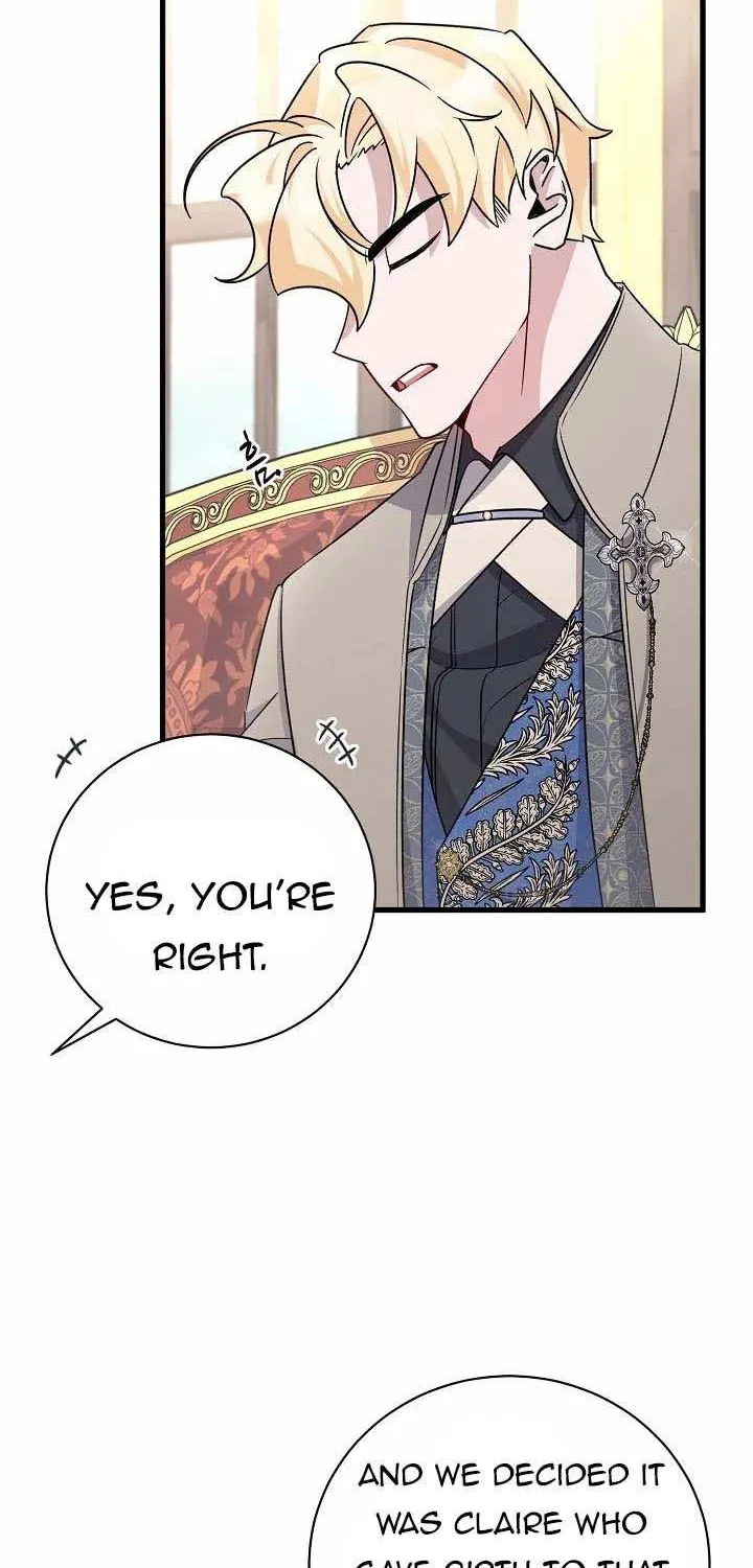 I’m Sure It’s My Baby Chapter 20 page 17 - 