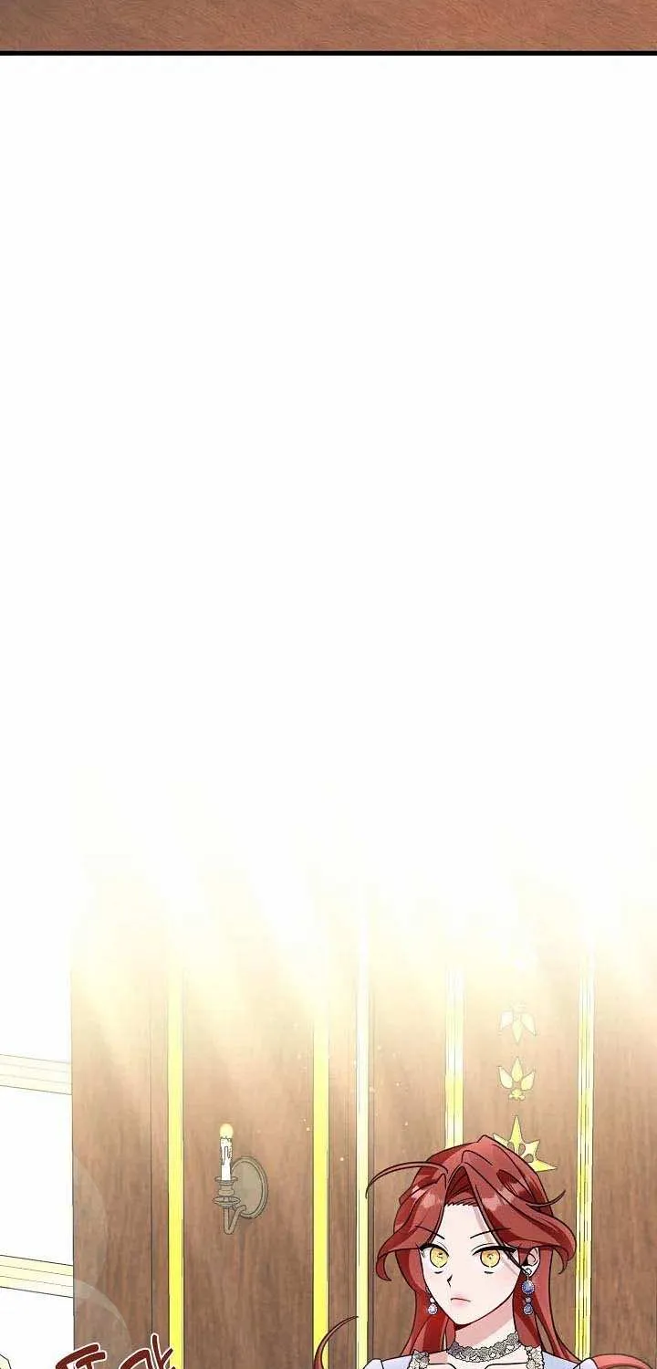 I’m Sure It’s My Baby Chapter 20 page 26 - 