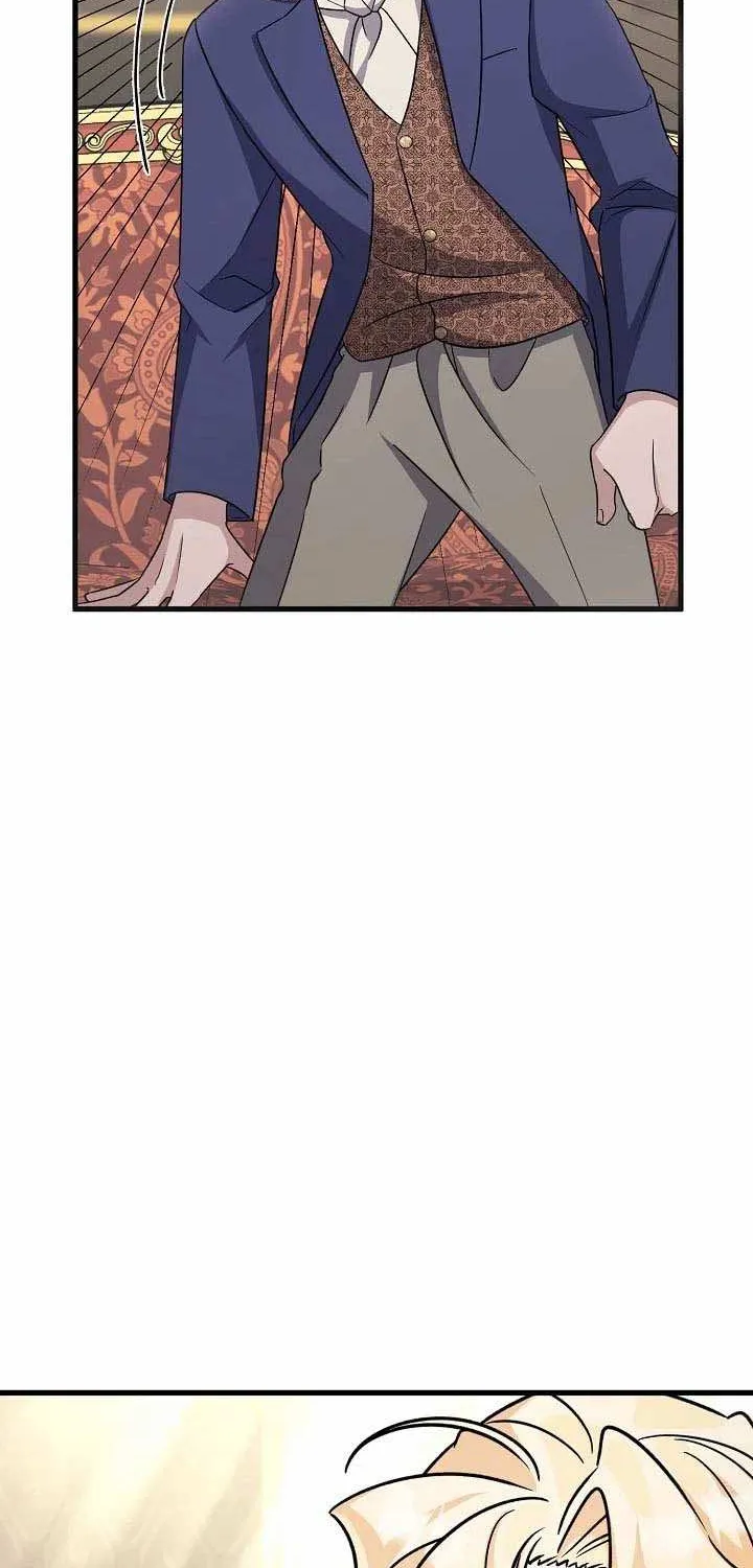 I’m Sure It’s My Baby Chapter 20 page 7 - 