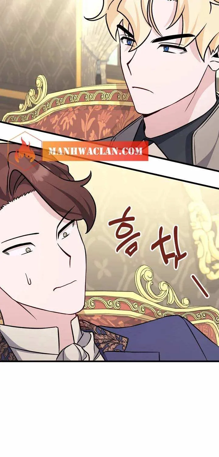 I’m Sure It’s My Baby Chapter 20 page 8 - 