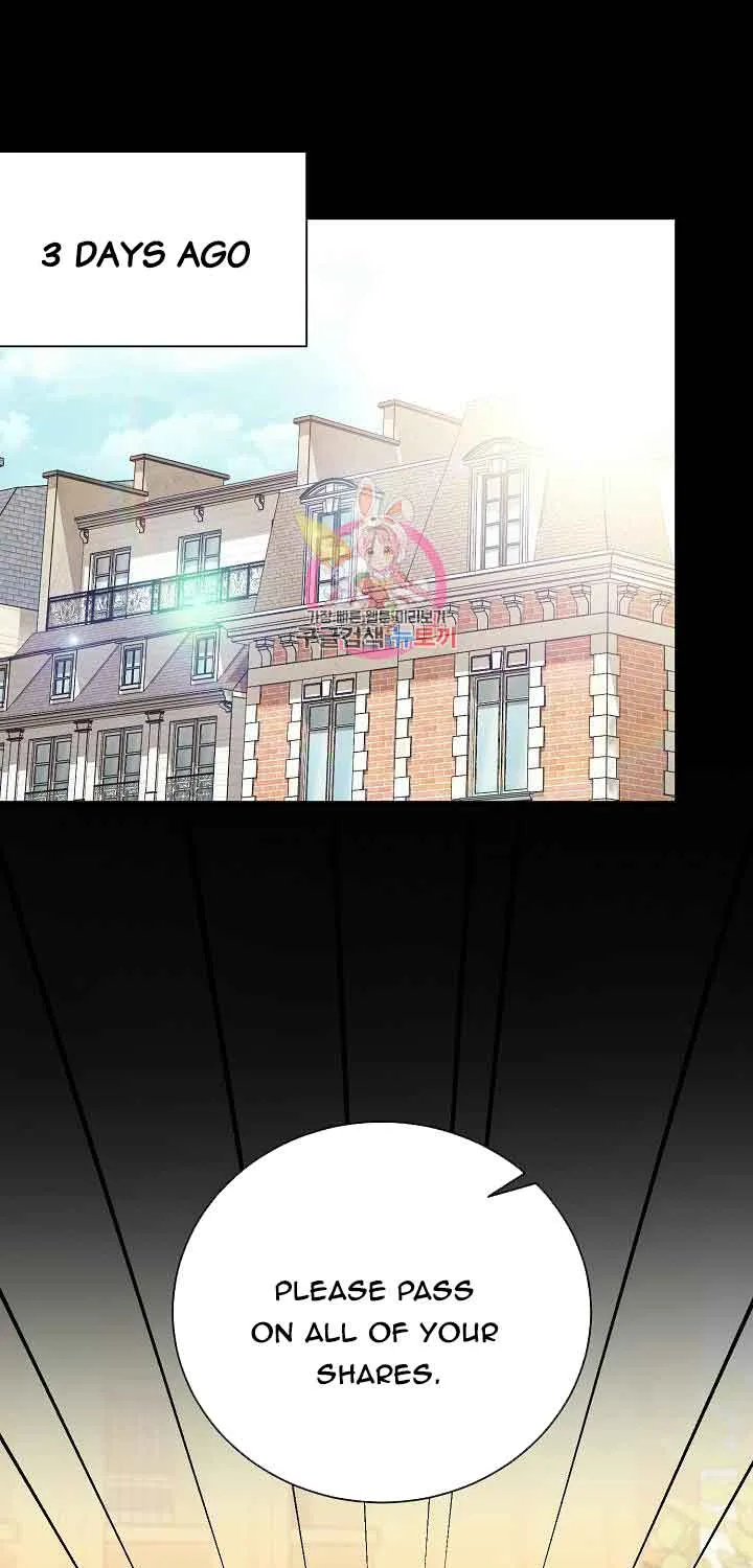 I’m Sure It’s My Baby Chapter 21 page 1 - 