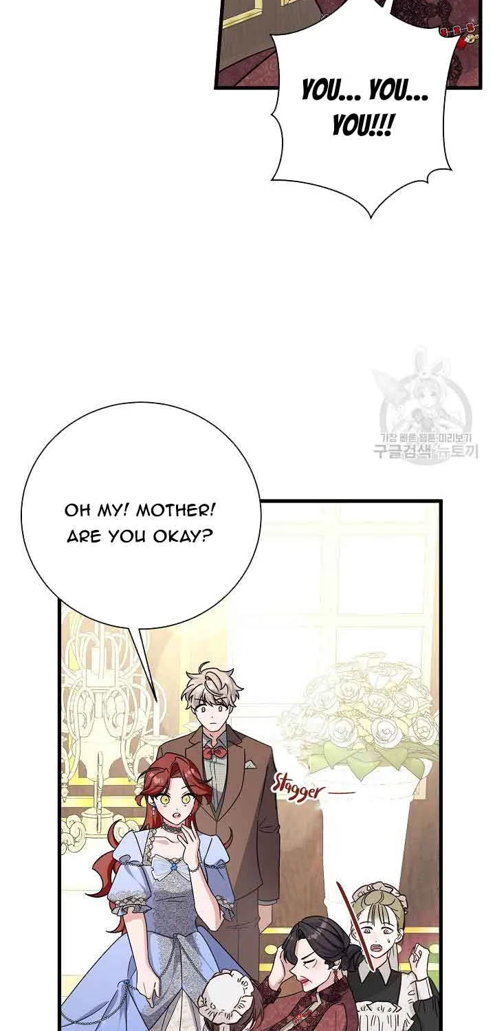 I’m Sure It’s My Baby Chapter 21 page 101 - 