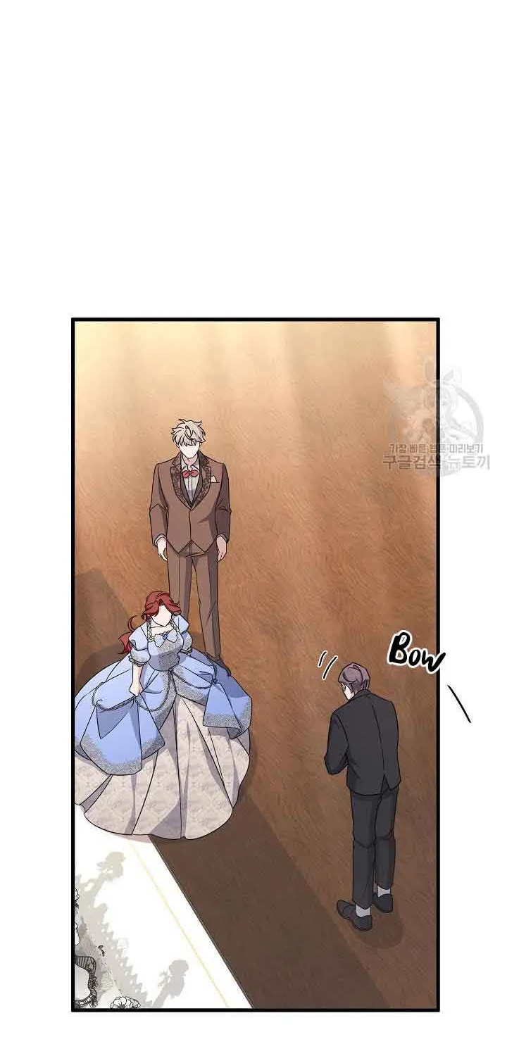 I’m Sure It’s My Baby Chapter 21 page 105 - 