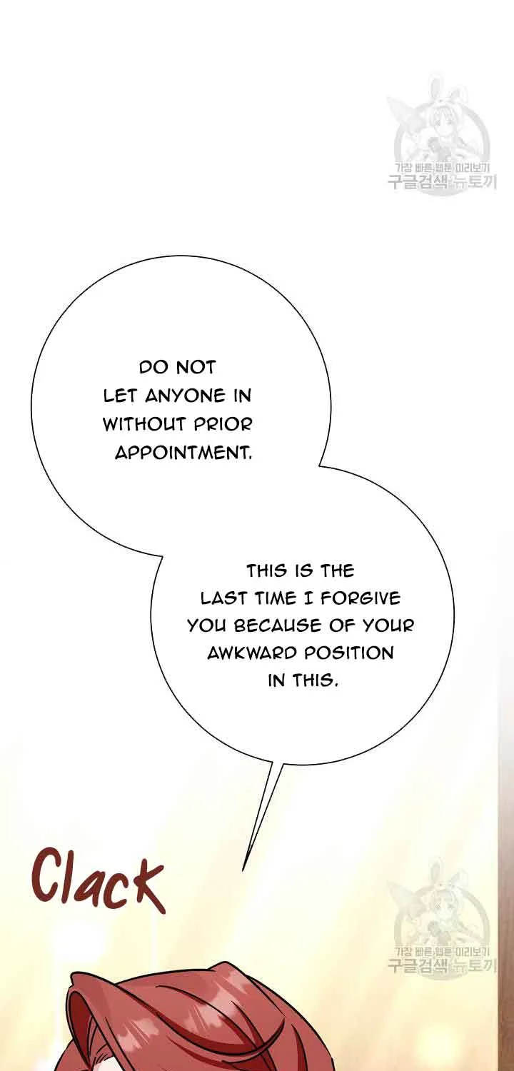 I’m Sure It’s My Baby Chapter 21 page 106 - 