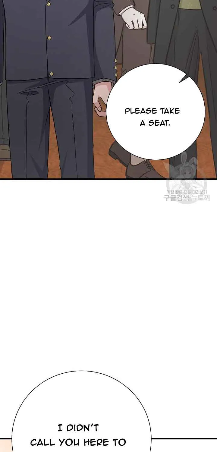 I’m Sure It’s My Baby Chapter 21 page 13 - 