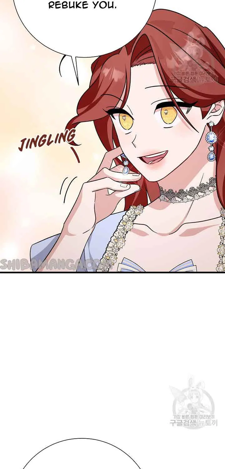 I’m Sure It’s My Baby Chapter 21 page 14 - 