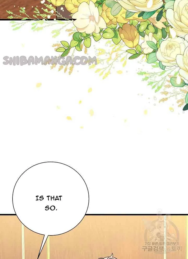 I’m Sure It’s My Baby Chapter 21 page 31 - 