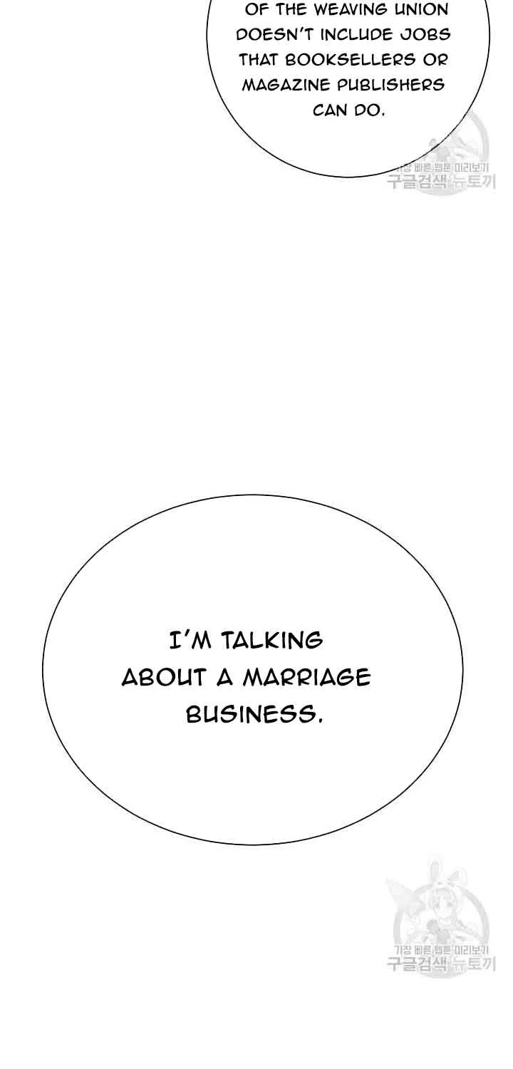 I’m Sure It’s My Baby Chapter 21 page 34 - 