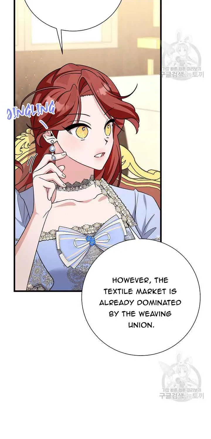 I’m Sure It’s My Baby Chapter 21 page 42 - 