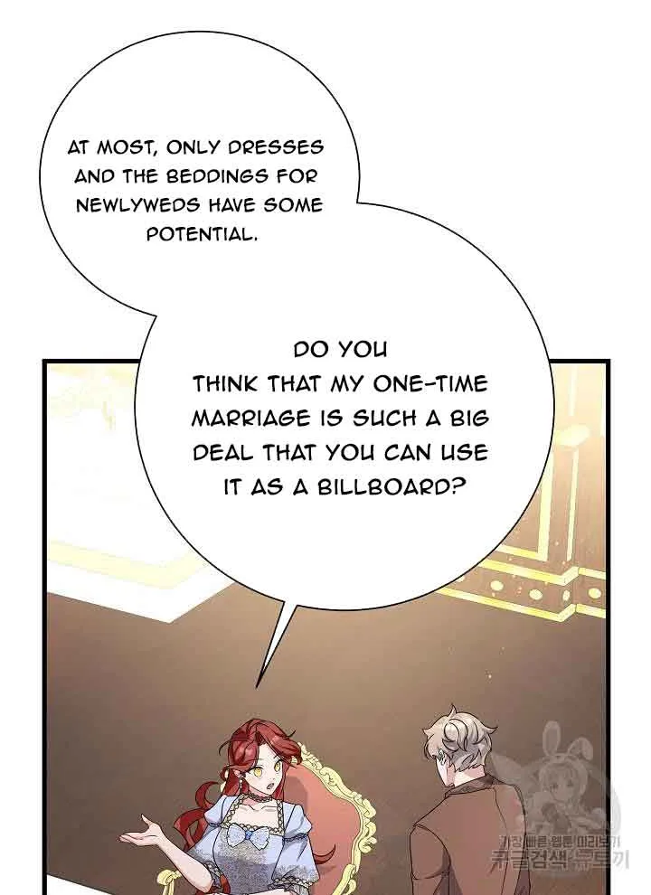 I’m Sure It’s My Baby Chapter 21 page 43 - 