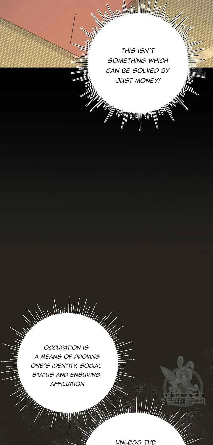 I’m Sure It’s My Baby Chapter 21 page 6 - 