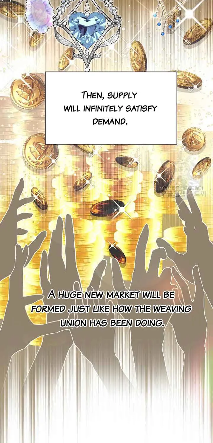 I’m Sure It’s My Baby Chapter 21 page 53 - 