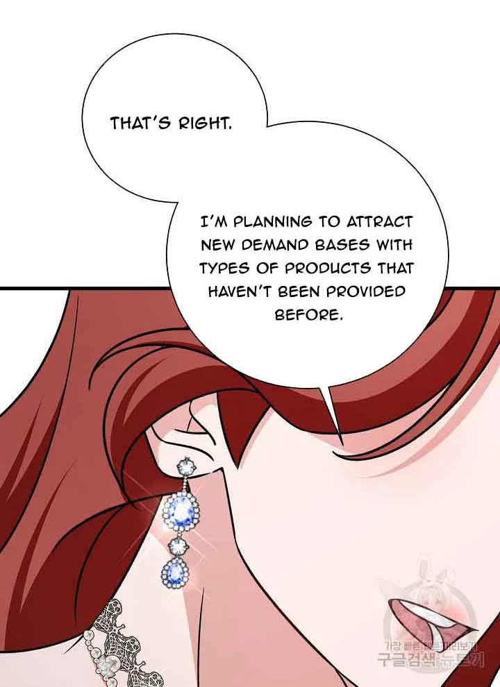 I’m Sure It’s My Baby Chapter 21 page 55 - 