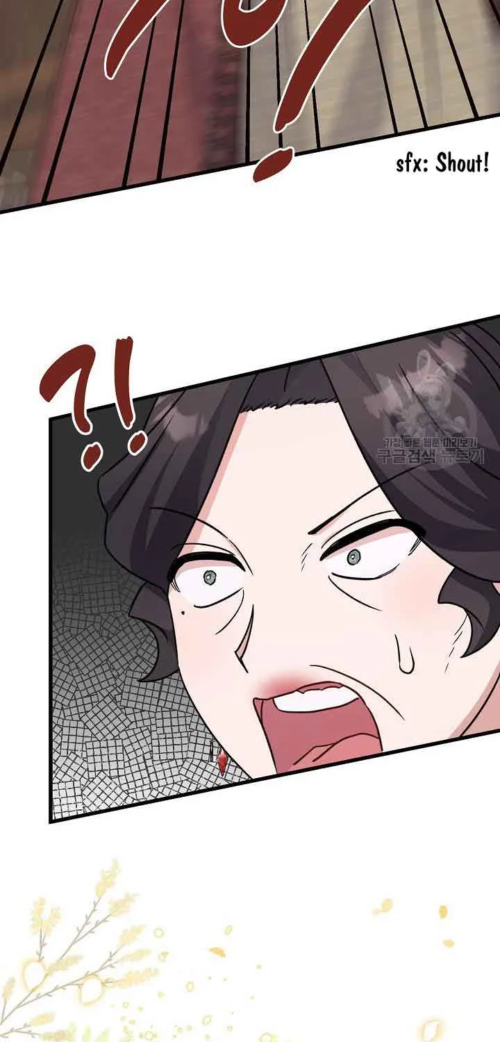 I’m Sure It’s My Baby Chapter 21 page 61 - 