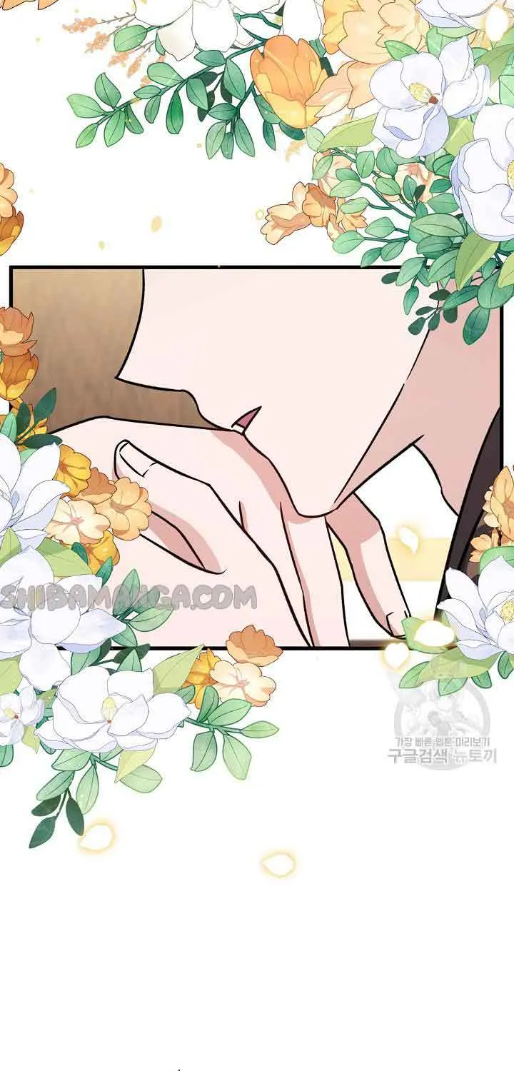 I’m Sure It’s My Baby Chapter 21 page 64 - 