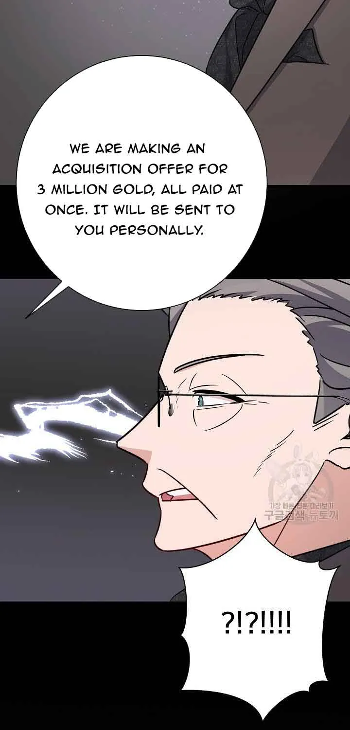 I’m Sure It’s My Baby Chapter 21 page 8 - 