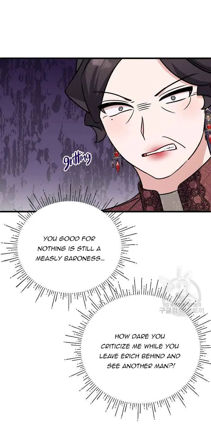 I’m Sure It’s My Baby Chapter 21 page 76 - 