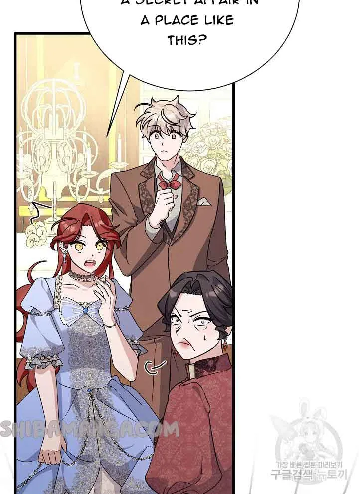 I’m Sure It’s My Baby Chapter 21 page 79 - 