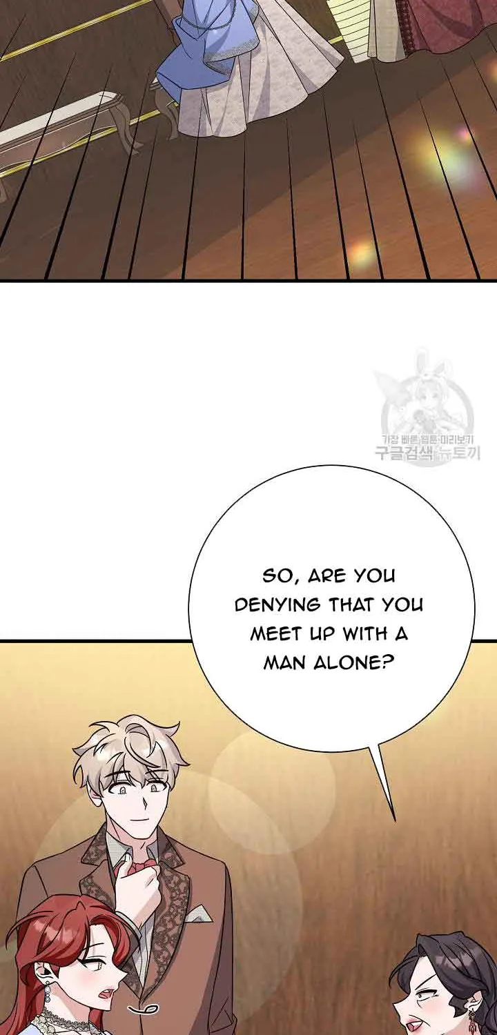 I’m Sure It’s My Baby Chapter 21 page 81 - 