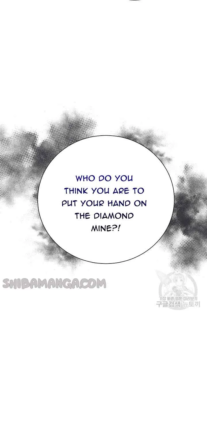 I’m Sure It’s My Baby Chapter 21 page 84 - 