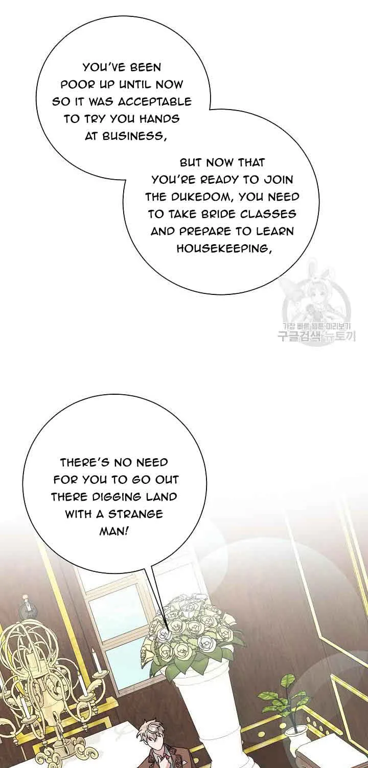 I’m Sure It’s My Baby Chapter 21 page 85 - 