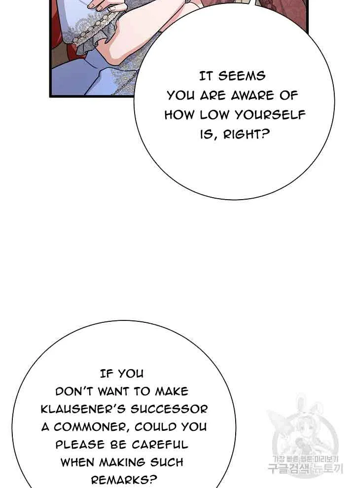 I’m Sure It’s My Baby Chapter 21 page 91 - 