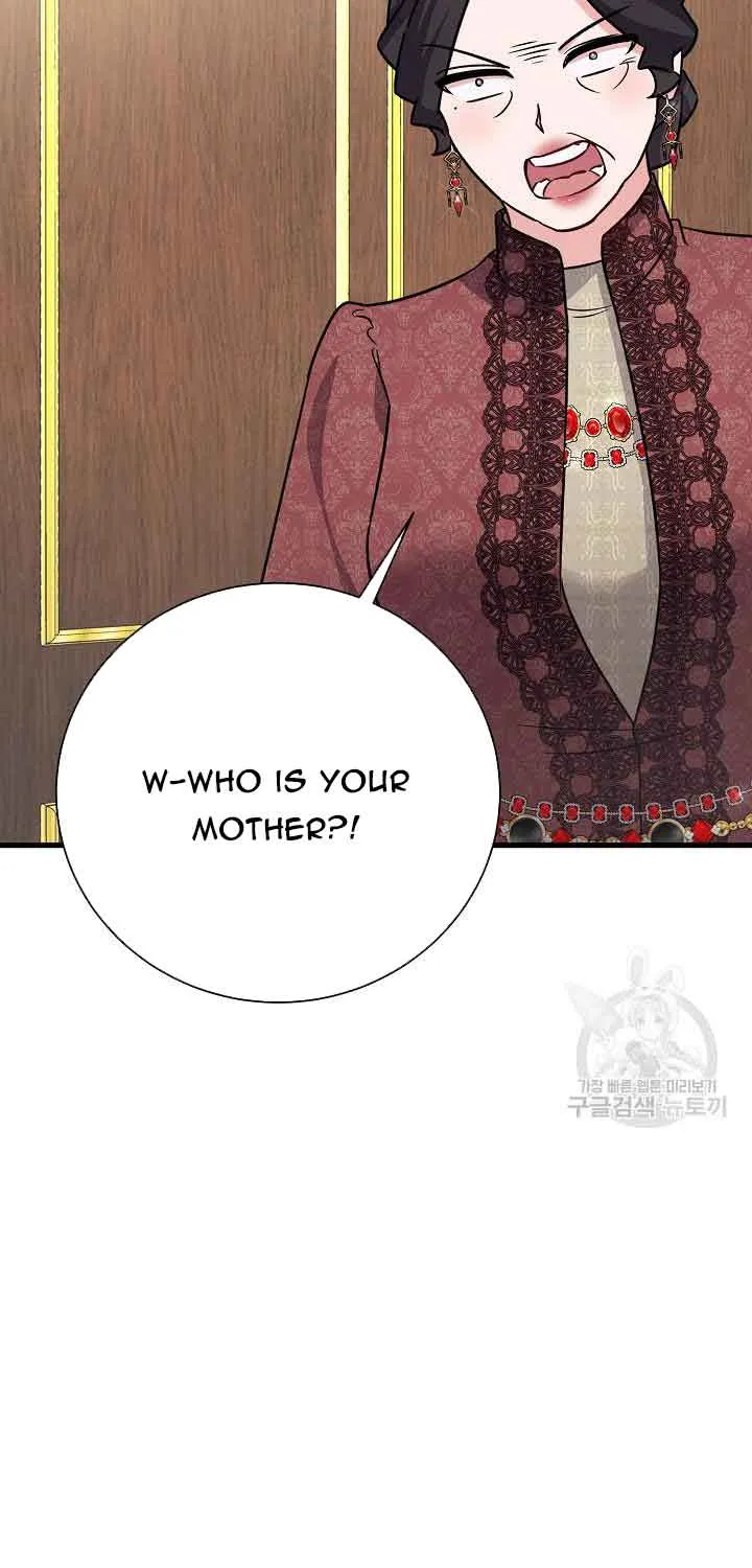 I’m Sure It’s My Baby Chapter 21 page 96 - 