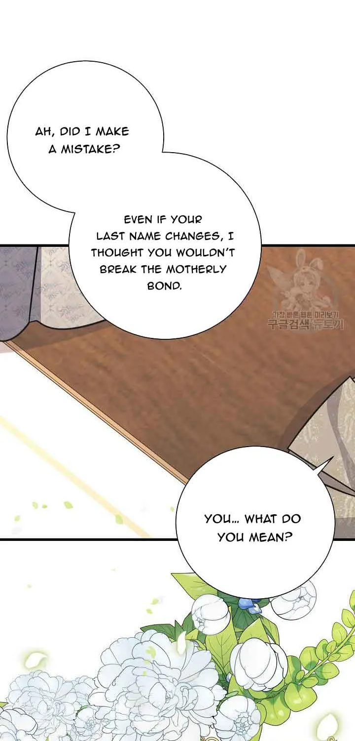 I’m Sure It’s My Baby Chapter 21 page 97 - 