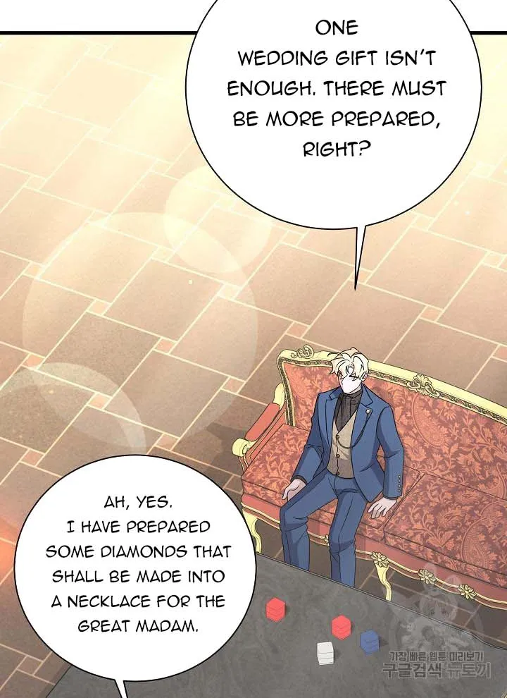 I’m Sure It’s My Baby Chapter 22 page 11 - 