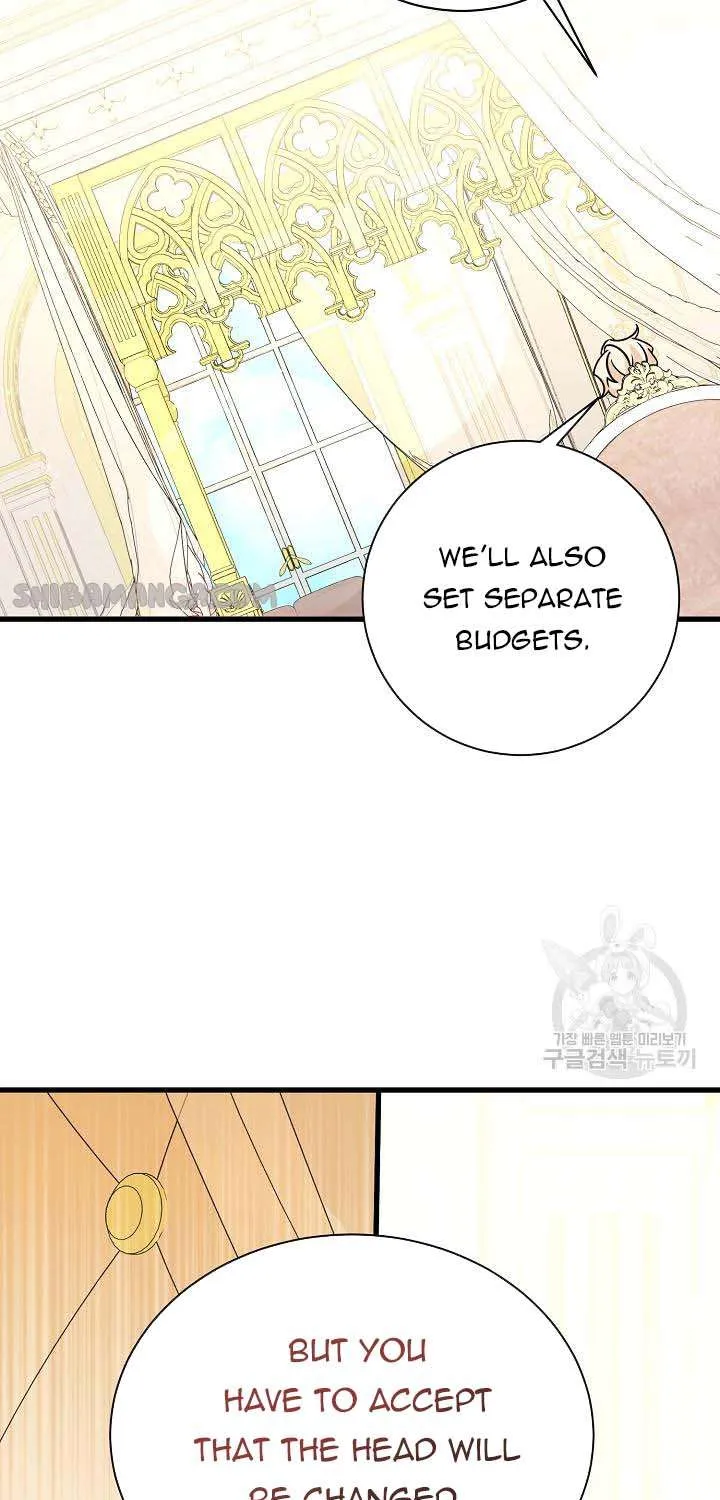 I’m Sure It’s My Baby Chapter 22 page 104 - 