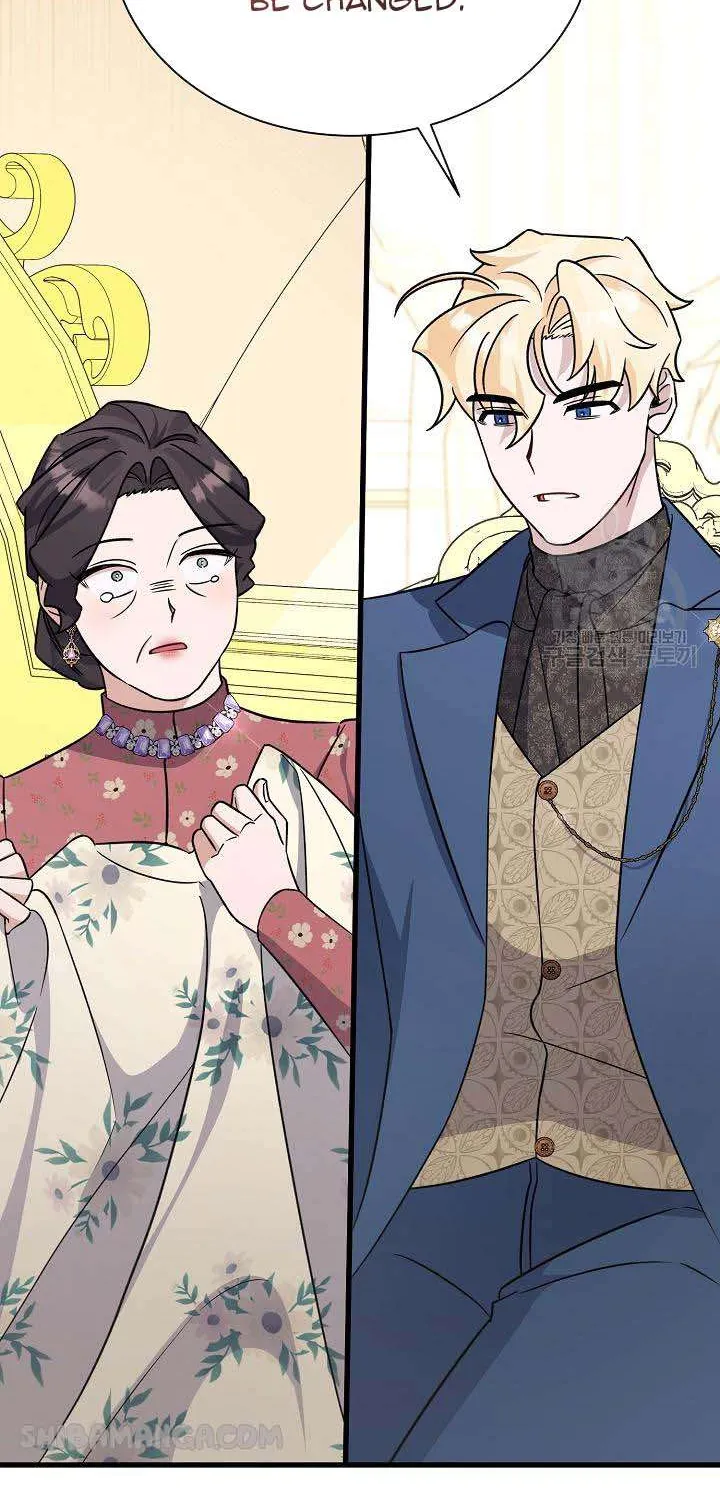 I’m Sure It’s My Baby Chapter 22 page 105 - 