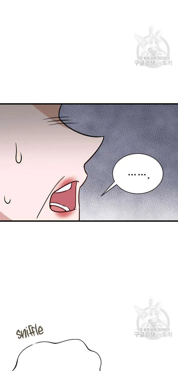 I’m Sure It’s My Baby Chapter 22 page 106 - 