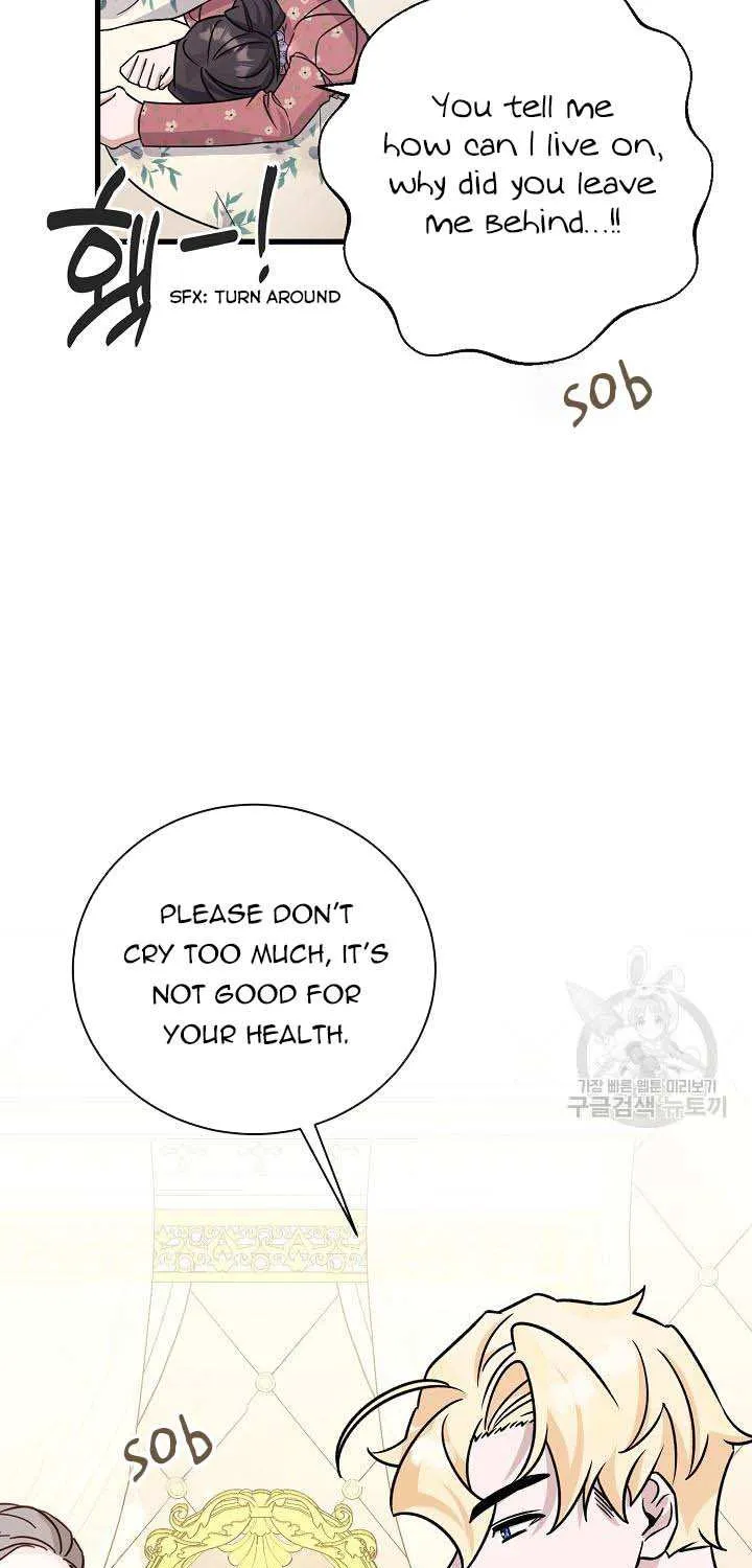 I’m Sure It’s My Baby Chapter 22 page 108 - 