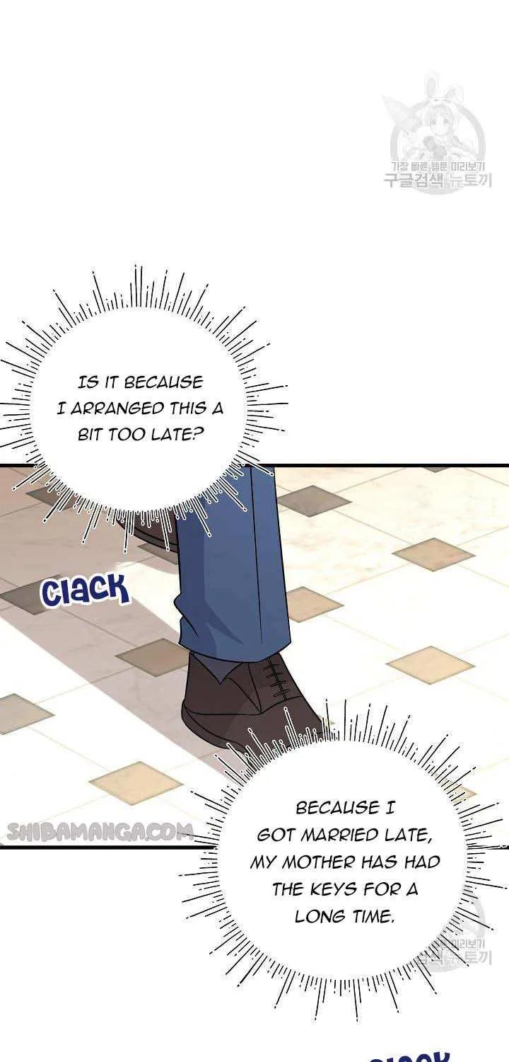 I’m Sure It’s My Baby Chapter 22 page 110 - 