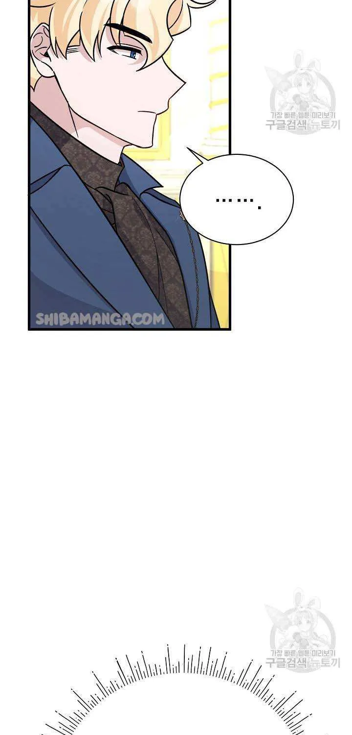 I’m Sure It’s My Baby Chapter 22 page 114 - 