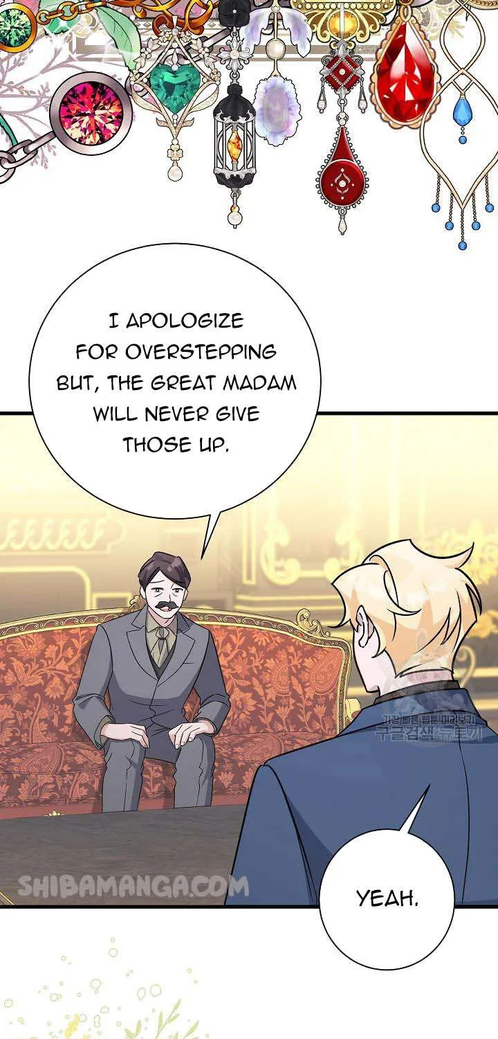 I’m Sure It’s My Baby Chapter 22 page 16 - 