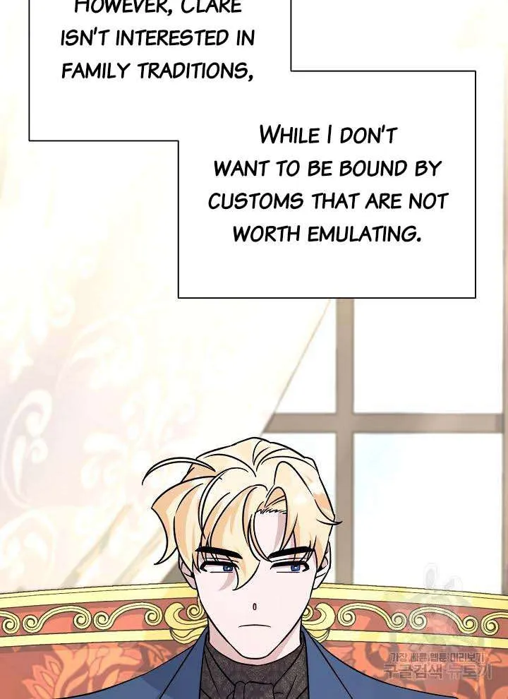 I’m Sure It’s My Baby Chapter 22 page 19 - 