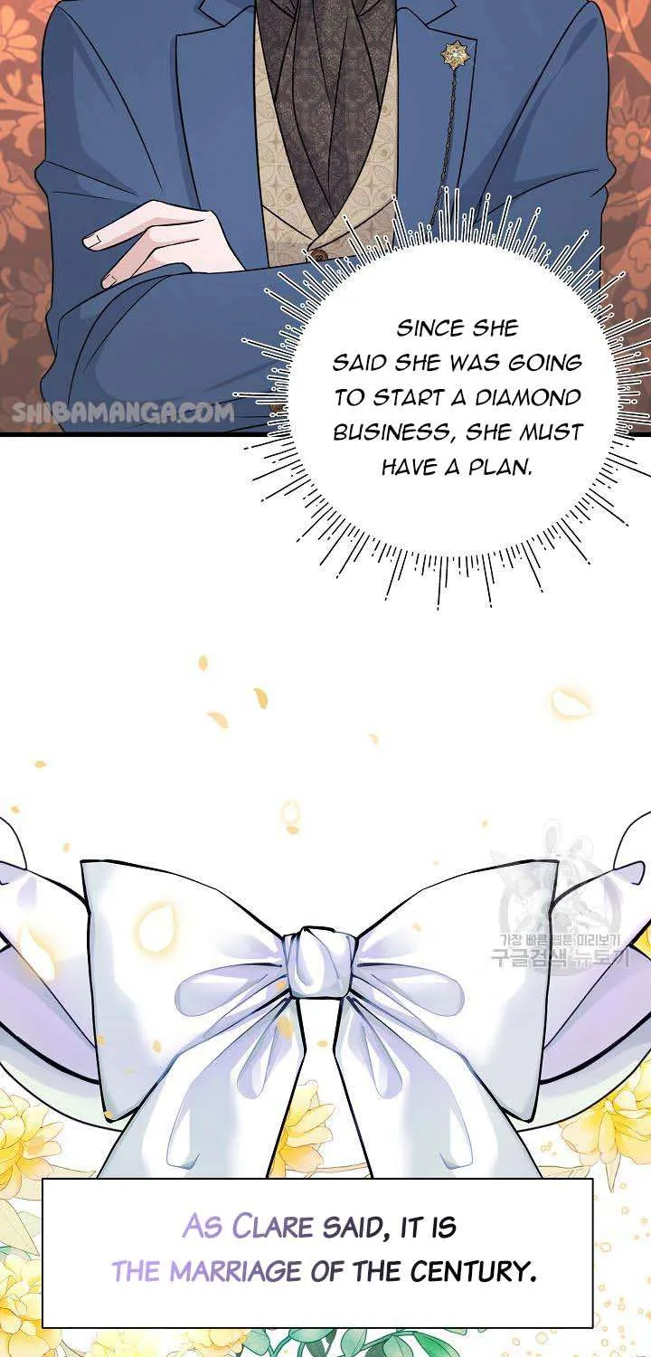I’m Sure It’s My Baby Chapter 22 page 20 - 