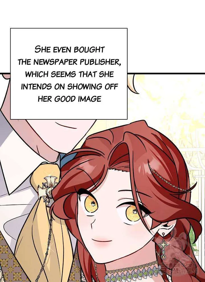 I’m Sure It’s My Baby Chapter 22 page 23 - 