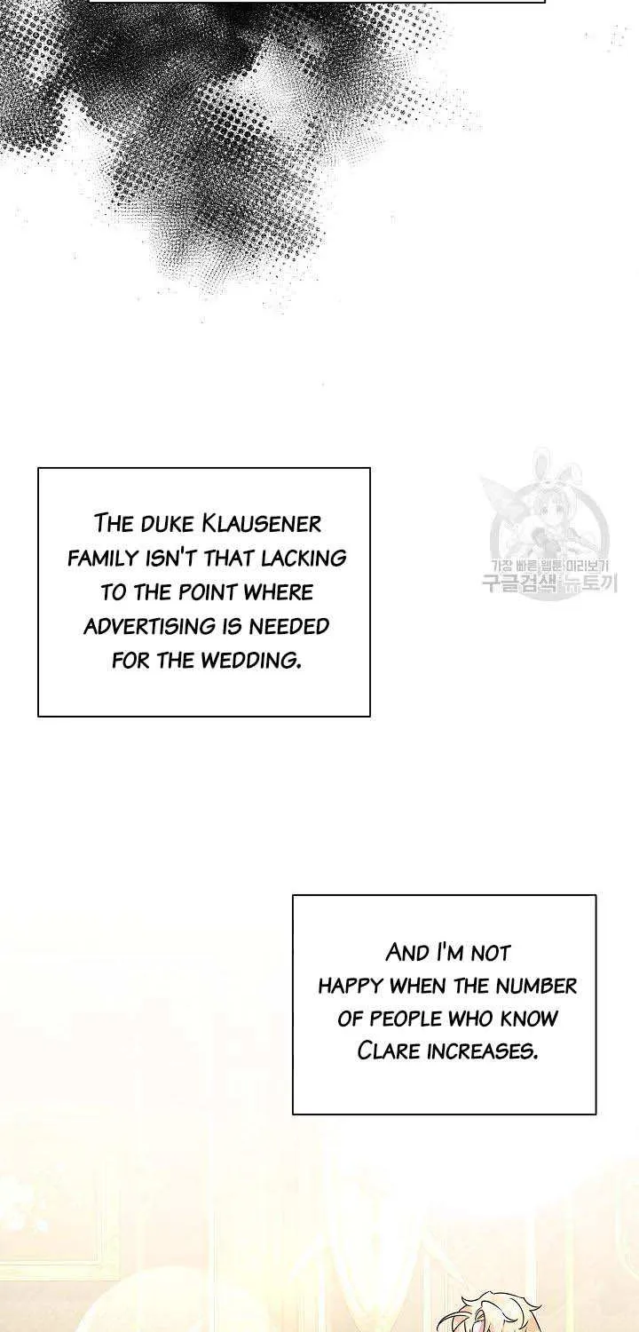 I’m Sure It’s My Baby Chapter 22 page 25 - 