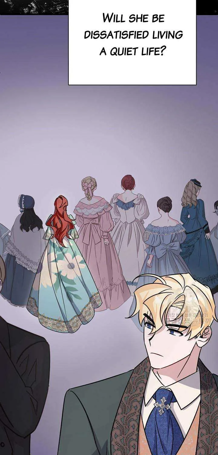I’m Sure It’s My Baby Chapter 22 page 28 - 
