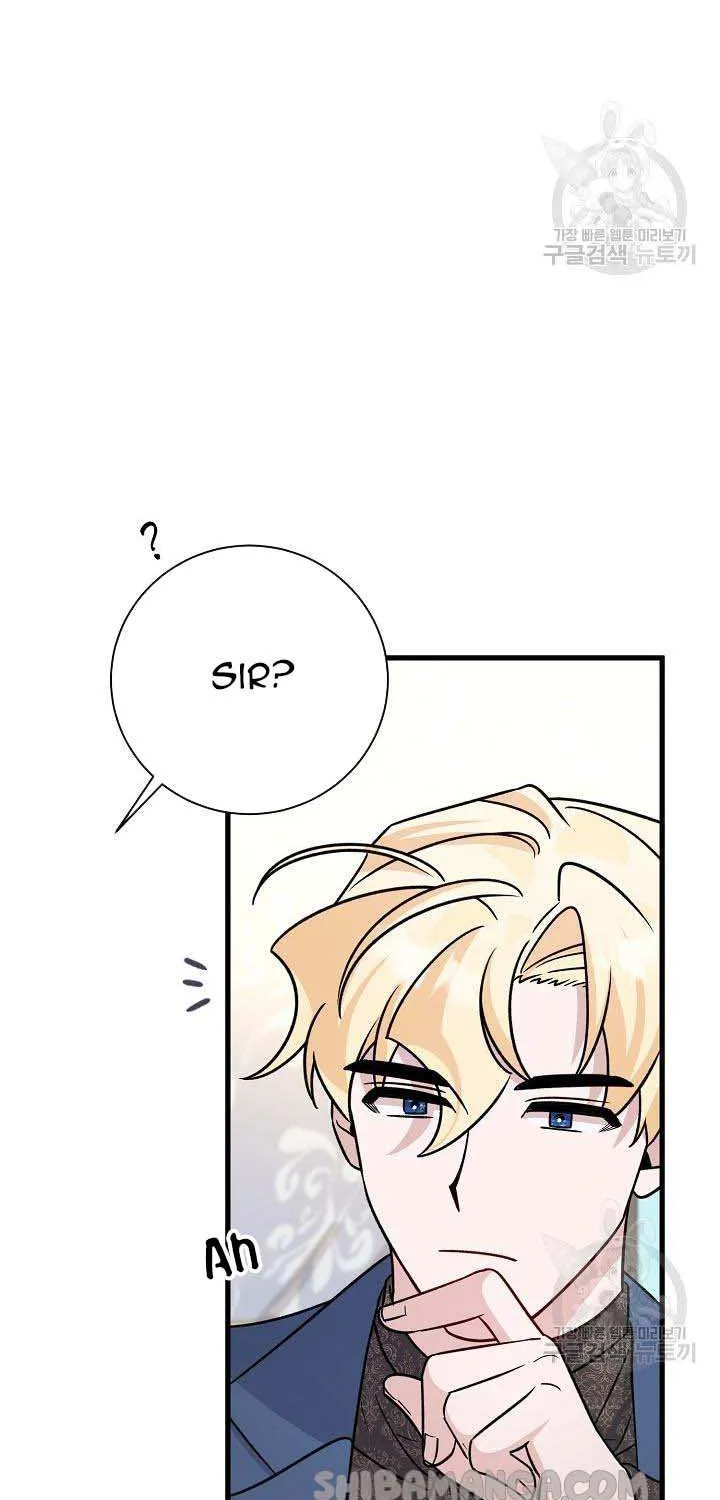 I’m Sure It’s My Baby Chapter 22 page 30 - 