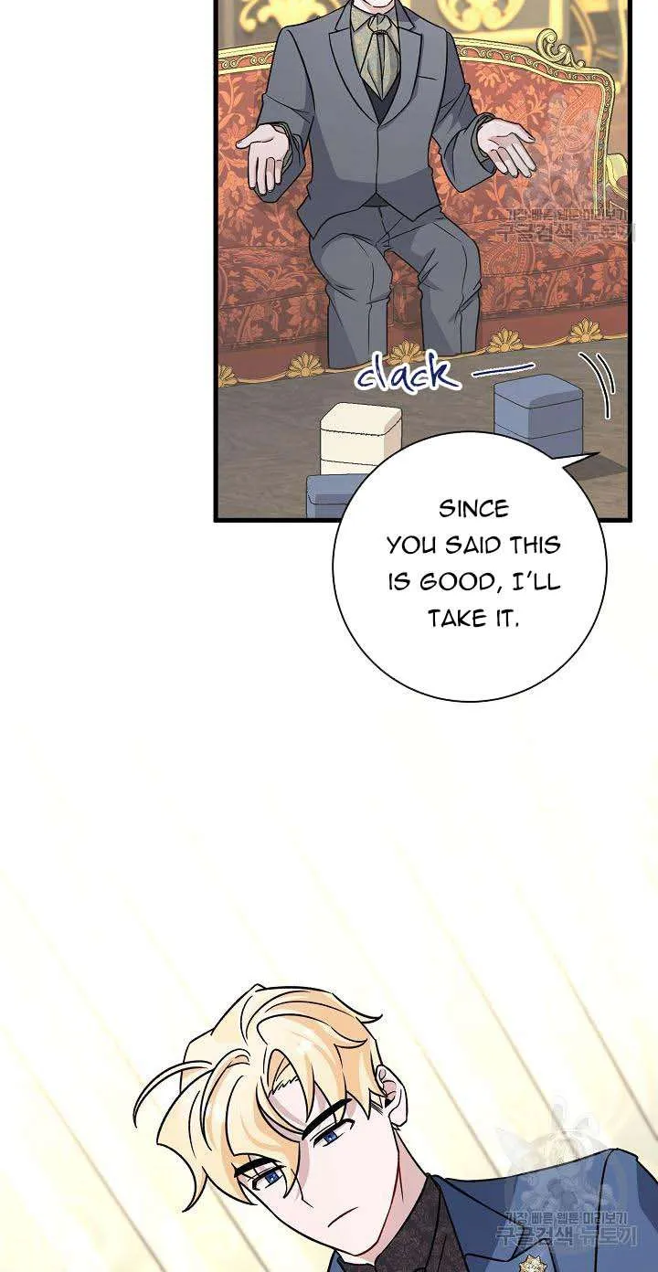 I’m Sure It’s My Baby Chapter 22 page 4 - 