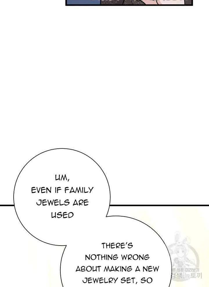 I’m Sure It’s My Baby Chapter 22 page 31 - 