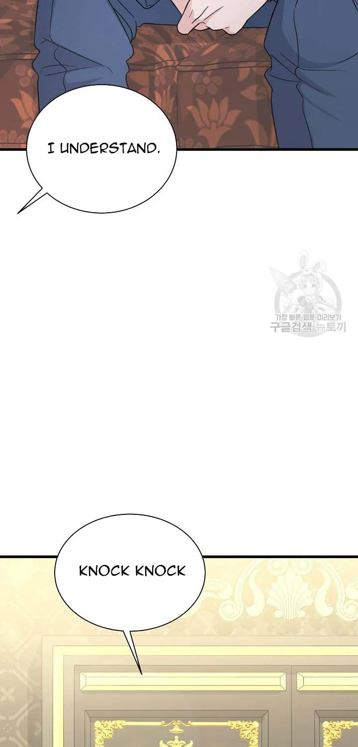 I’m Sure It’s My Baby Chapter 22 page 33 - 