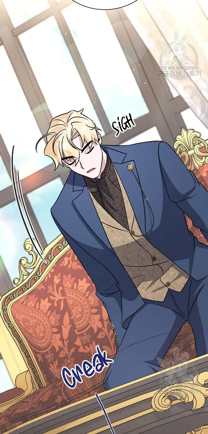 I’m Sure It’s My Baby Chapter 22 page 37 - 
