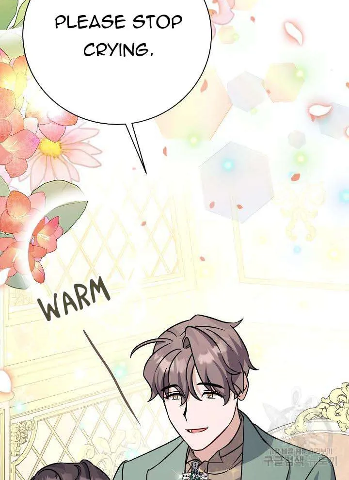 I’m Sure It’s My Baby Chapter 22 page 53 - 