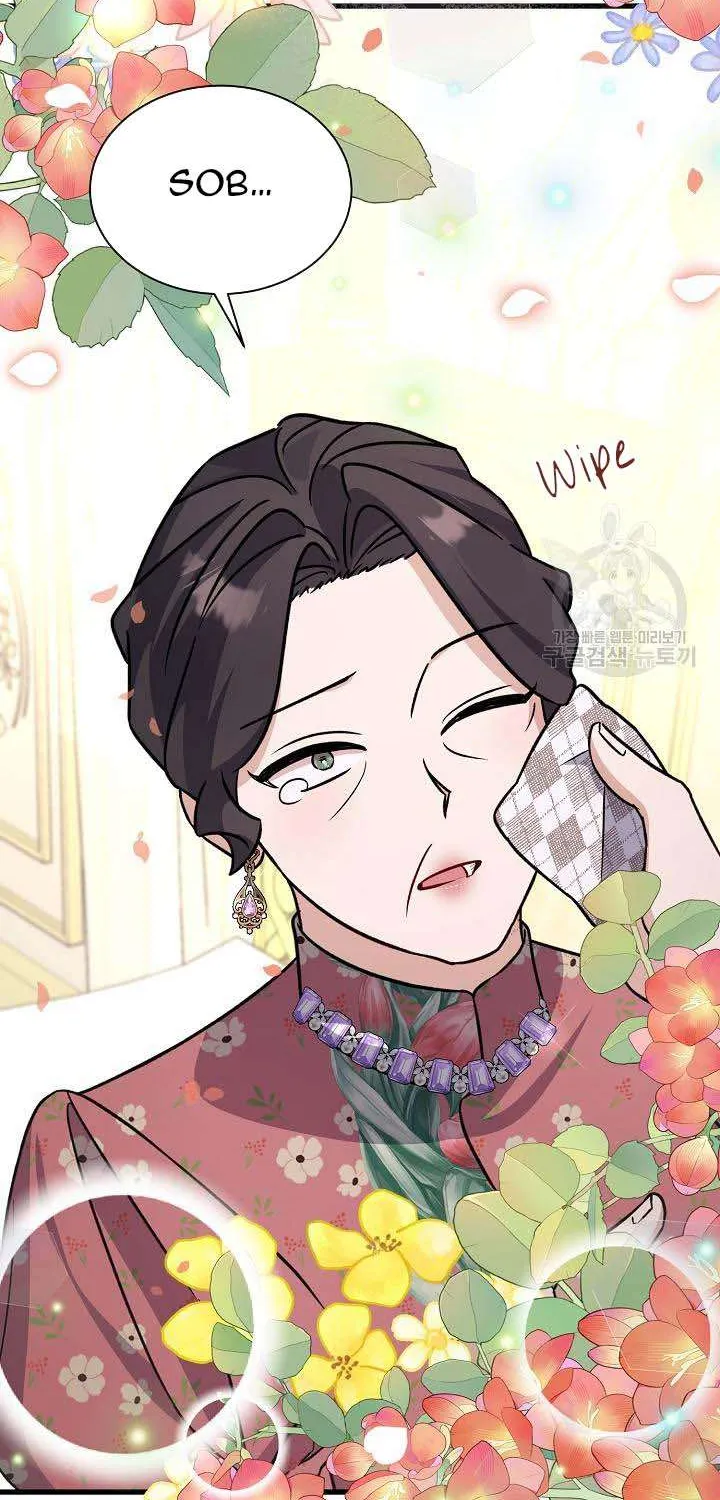 I’m Sure It’s My Baby Chapter 22 page 55 - 